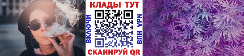 Где продают наркотики Димитровград Марихуана  Амфетамин  ГАШ  А ПВП 