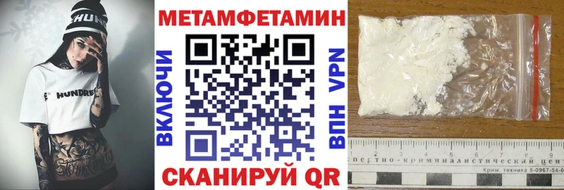 Амфетамин 98% Димитровград