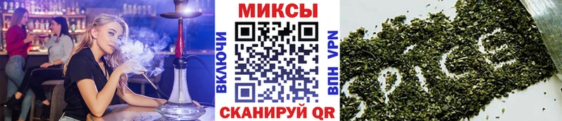 Бутират вода  Димитровград 