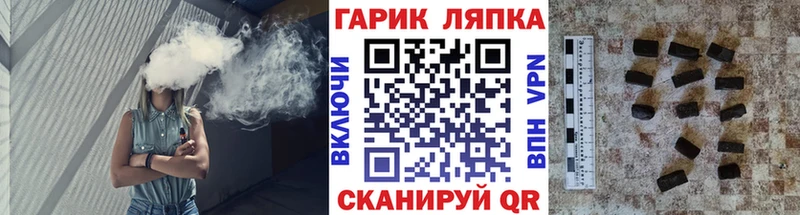 Гашиш Premium  мега вход  Димитровград  купить наркотик 