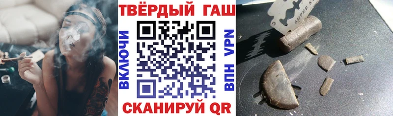 Гашиш ice o lator Димитровград