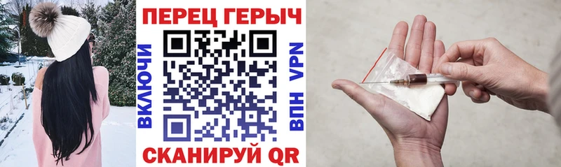 ссылка на мегу tor  купить наркотики цена  Димитровград  Героин Heroin 