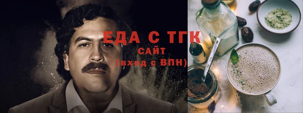 apvp Краснослободск