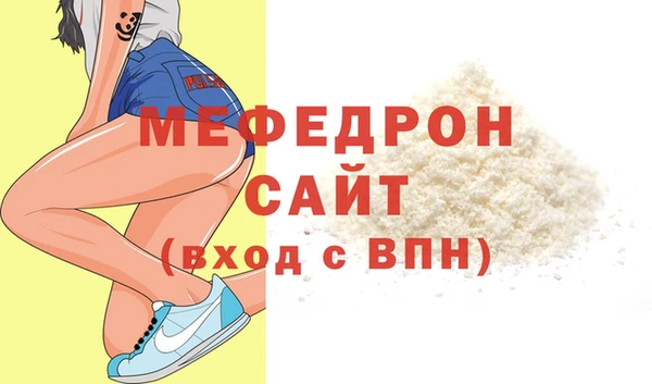 apvp Краснослободск