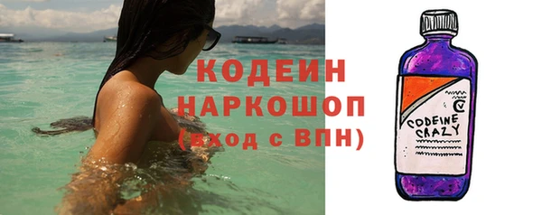 кристаллы Краснотурьинск