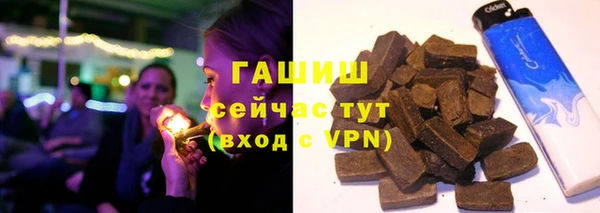 кристаллы Краснотурьинск