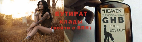 apvp Краснослободск
