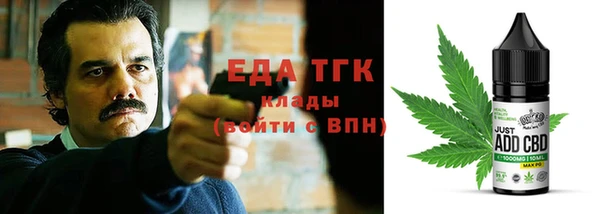 apvp Краснослободск