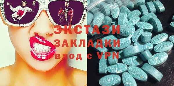 apvp Краснослободск