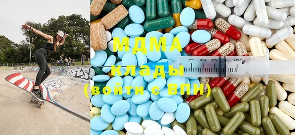 PSILOCYBIN Морозовск