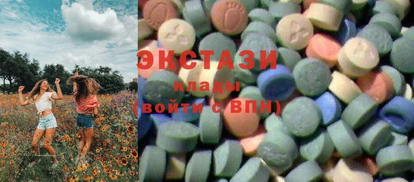 apvp Краснослободск