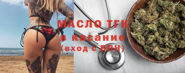 apvp Краснослободск