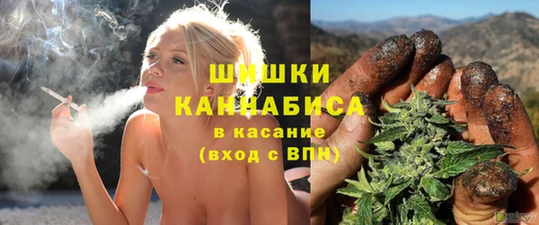 кристаллы Краснотурьинск