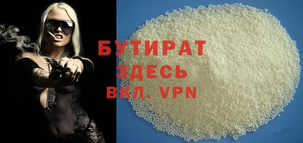 apvp Краснослободск
