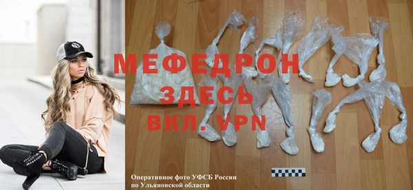 кристаллы Краснотурьинск
