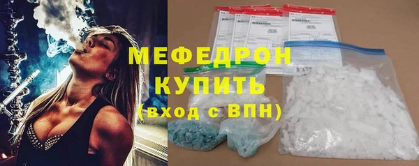 apvp Краснослободск