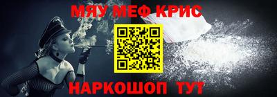 Альфа ПВП Берёзовский