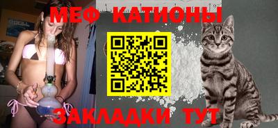 ALPHA PVP Беслан