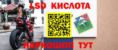 кокс Волжск