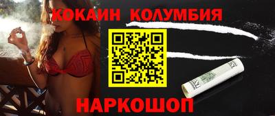 Альфа ПВП Берёзовский