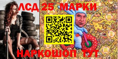 a pvp Абинск