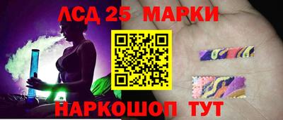 ALPHA PVP Беслан