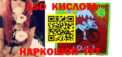 мяу мяу мука Волгодонск