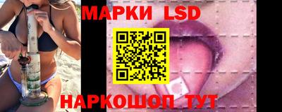 Альфа ПВП Берёзовский