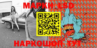 мяу мяу мука Волгодонск