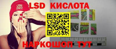 Альфа ПВП Берёзовский
