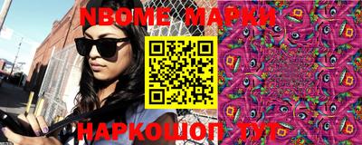 прущие крисы Волжский