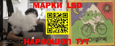 Альфа ПВП Берёзовский