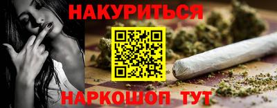 ALPHA PVP Беслан