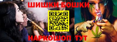 ALPHA PVP Беслан