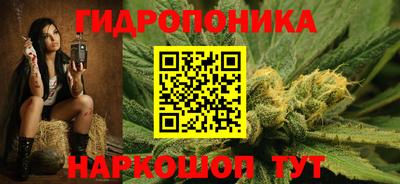 прущие крисы Волжский