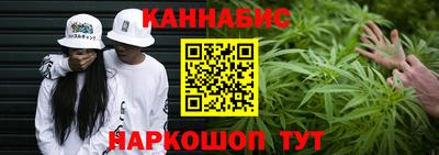 Альфа ПВП Берёзовский