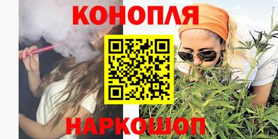 ALPHA PVP Беслан