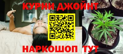 прущие крисы Волжский