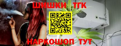 Альфа ПВП Берёзовский