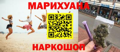 мяу мяу мука Волгодонск