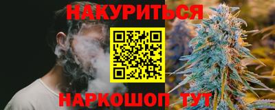 ALPHA PVP Беслан