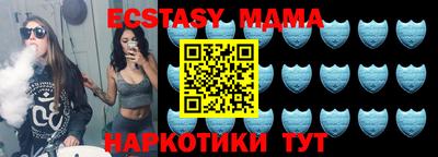 Альфа ПВП Берёзовский