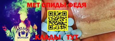 Альфа ПВП Берёзовский