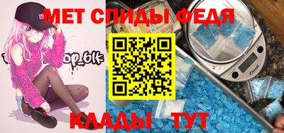 кокс Волжск