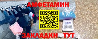 Альфа ПВП Берёзовский