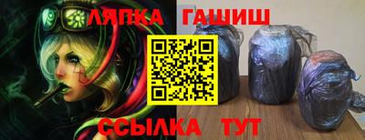 Альфа ПВП Берёзовский