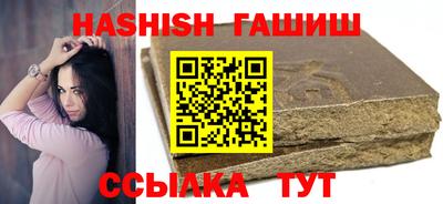 кокс Волжск