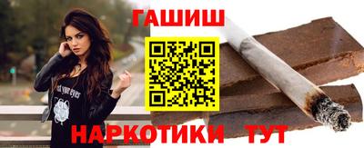 Альфа ПВП Берёзовский