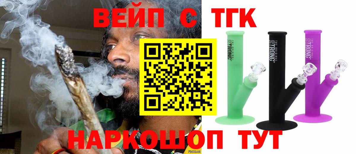 Экстази Димитровград