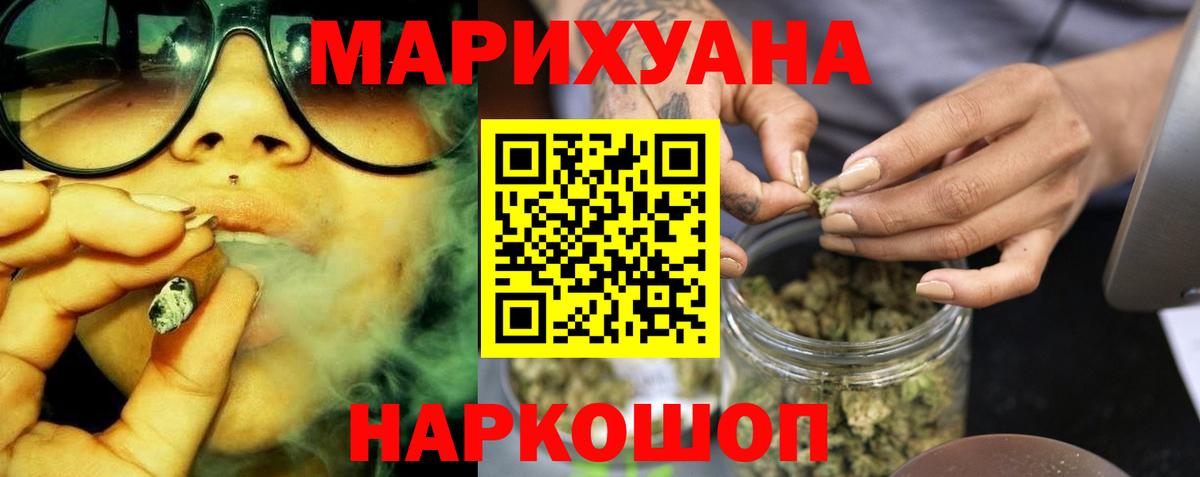  Кокаин Димитровград